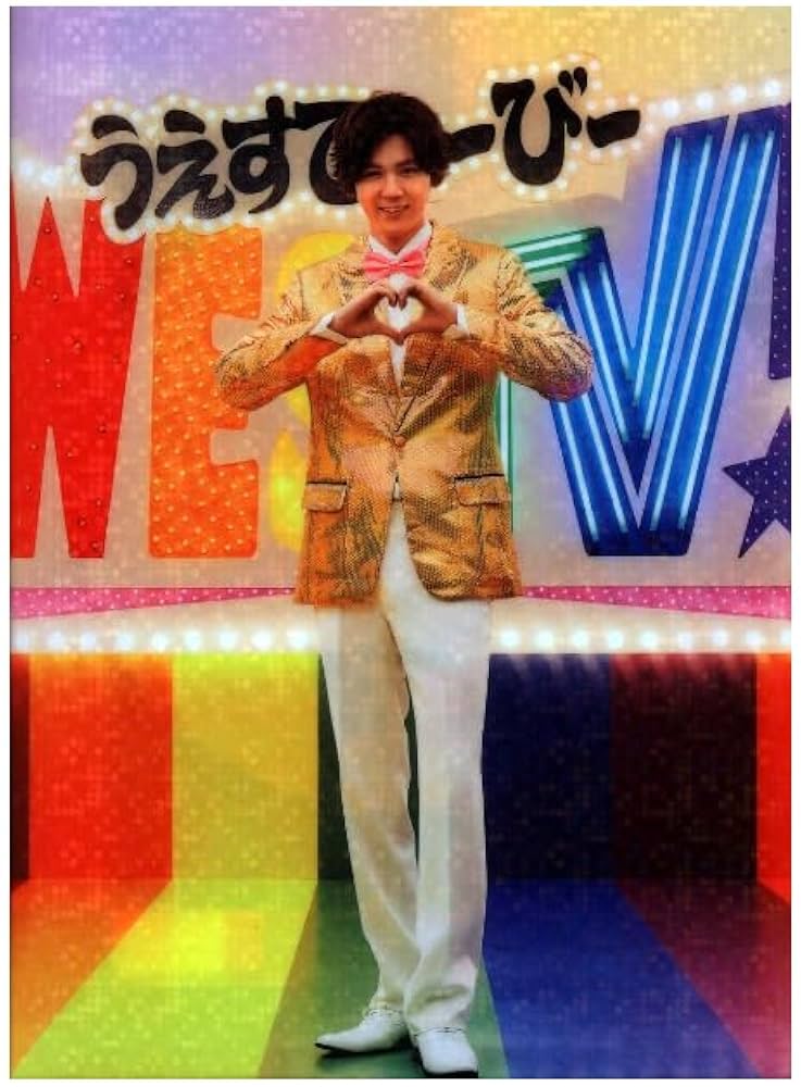 小瀧望『ジャニーズ WEST LIVE TOUR 2019 WESTV！』生写真A